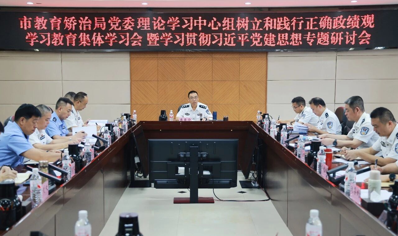 微信图片_2026-08-03_082040_364.jpg