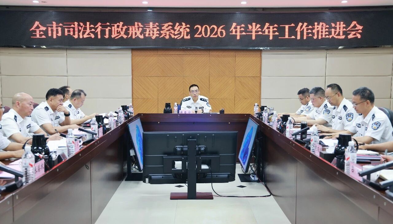 微信图片_2026-08-10_083747_883.jpg